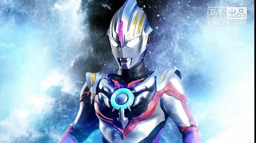 ウルトラマソ重光欧布