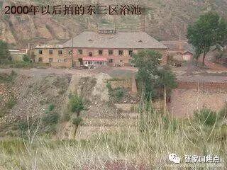 张家口宣化区庞家堡龙烟铁矿的往昔与现今我们的回忆