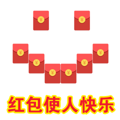 微言:"今天微民特别整理了一些春节抢红包聊天动态微信表情包.