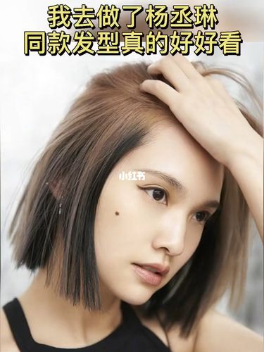 女生一定要尝试的超a短发_发型_接头发_短发_减龄_理发店_染发_烫发