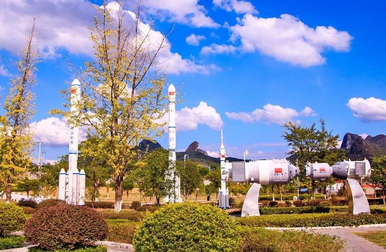 桂林航天工业学院2021年招生章程