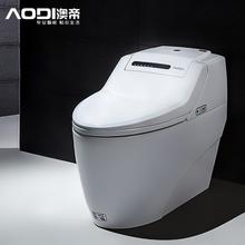 澳帝智能马桶坐便器虹吸式一体式智能马桶即热自动冲水烘干座便器