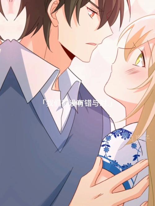 太爱时小念and宫欧啦6015时小念/宫欧永远滴神0995_素材_素材