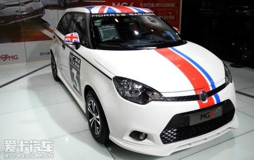 mg3部分车型85折疯抢     mg3凭借出色的节油节能表现名列由国家发改