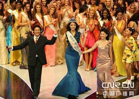 2007世界小姐冠军张梓琳