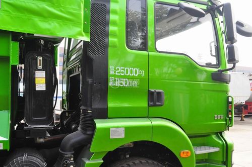 陕汽德龙新m3000后双桥自卸车(带篷布)外观图片