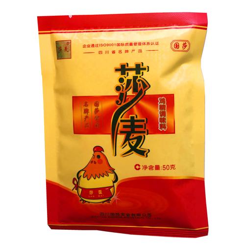 莎麦鸡精50g 2500c