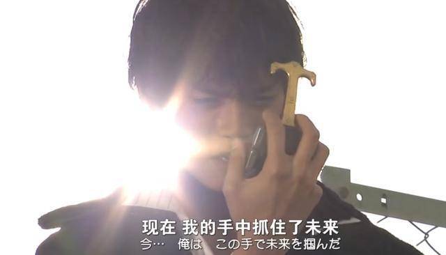 《回复术士》又造新梗:刹那握住了未来,同款握住未来的还有很多