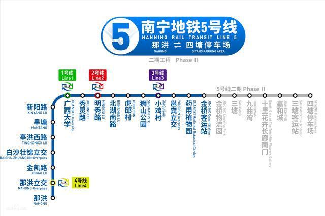 即将开通!南宁地铁5号线建设进入尾声,还设立了广西大学站
