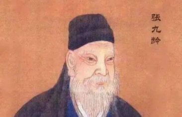 出身贫寒却成为盛唐宰相 张九龄的一生遇到过什么坎坷