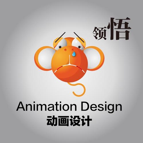 【吉祥物】南京领悟艺术设计