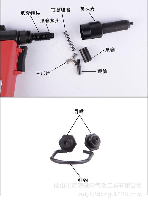 锐壹工业级5040-1气动拉钉枪4.0mm拉铆枪风动抽芯铆钉