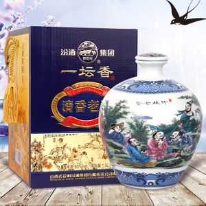 山西汾酒集团清香型酒高度数53度粮食酒一坛香礼盒白酒大坛1500ml