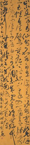 第七届全国职工书法美术作品展银奖作品——《陋室铭草书八尺立轴》