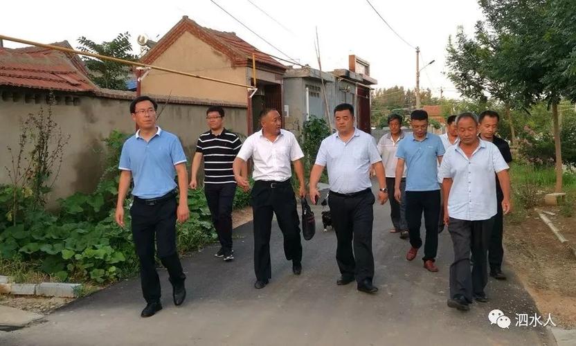 走进山东泗水丰后庄村看变化._中册镇