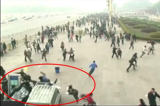 吉普车冲撞天安门金水桥事件