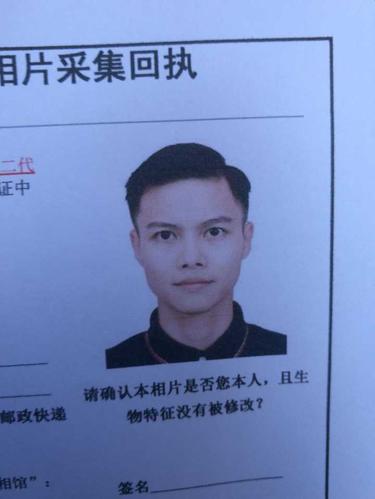 证件照好看是怎样的体验?