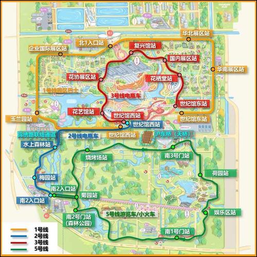 2021上海花博会园区交通 (巴士 电瓶车)