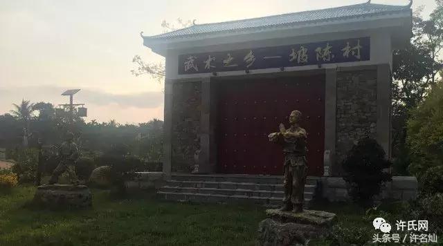 海南省海口市屯昌县 海南省海口市屯昌县社保局