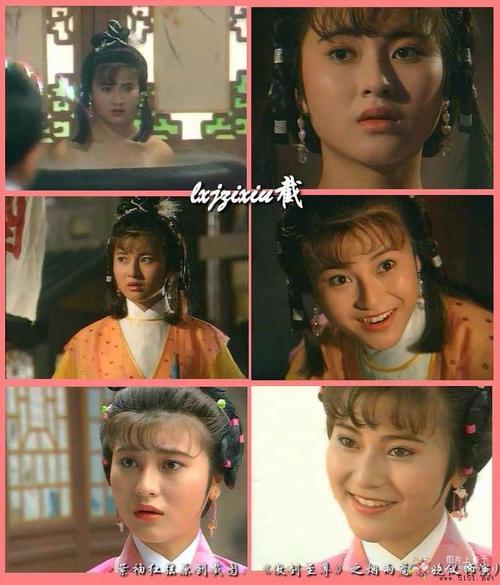 傲剑至尊的剧情简介