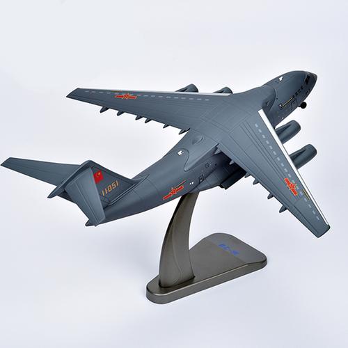 购客1:130运20合金静态y20胖妞运输机飞机模型仿真成品合金收藏礼品