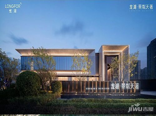 兰州龙湖景粼天著楼盘详情-吉屋网