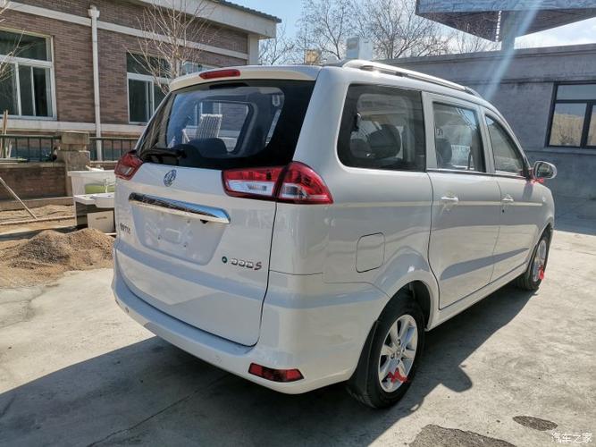 换车我选东风风光330s