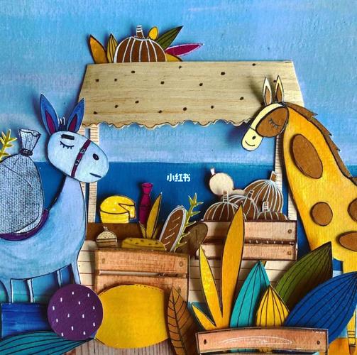 动物主题儿童插画创意拼贴画少儿创意美术_创意美术_插画_文化_绘画