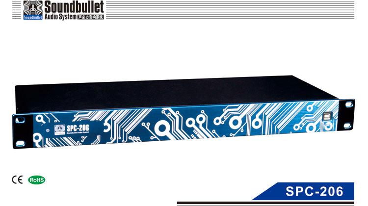 供应soundbullet spc-206音箱处理器