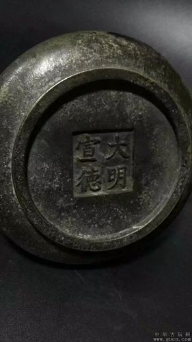 首页 店铺交易 铜器铜雕  藏品尺寸/规格:. 大明宣德铜香炉,高5.