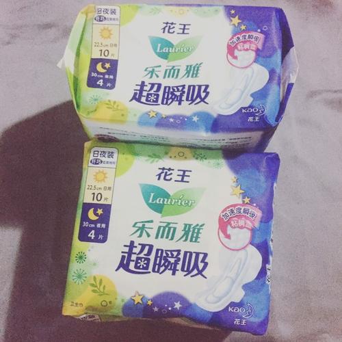花王乐而雅零触感特薄卫生巾