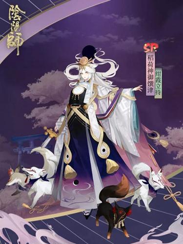 新式神海忍人物介绍_阴阳师攻略_东方手游网