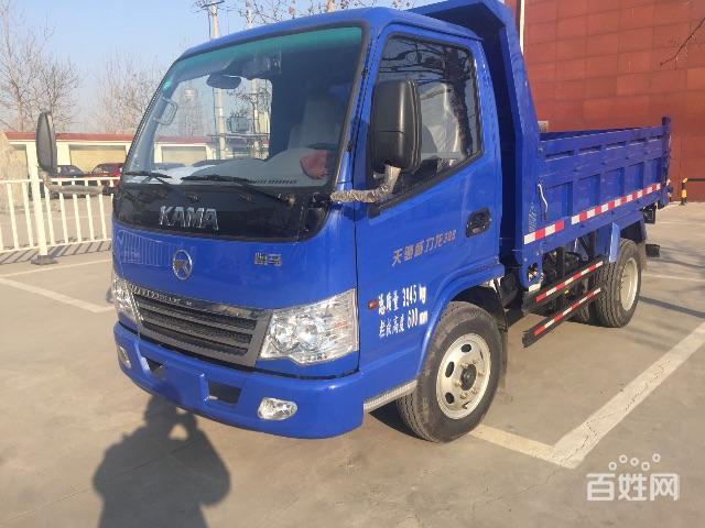 家中有事急售凯马自卸车,17年2月上牌,蓝牌车