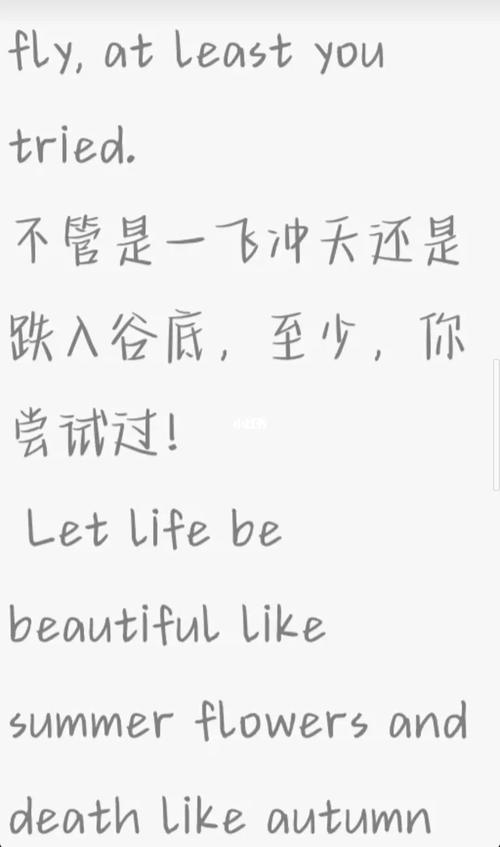 奶酪体字帖电子版_奶酪_字帖_人文_书法