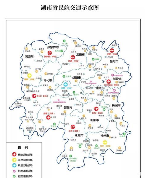 2018年4月23日,湖南日报《建功新时代 三吾谱新篇——祁阳县高质量