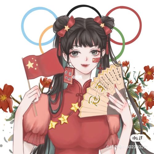 奥运会头像_奥运会_头像_素材_头像