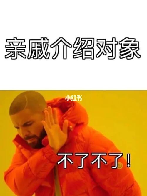 梗图集合_搞笑_搞笑_搞笑其他