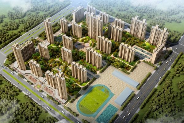 「华南城紫荆名都怎么样?」- 哈尔滨房产超市