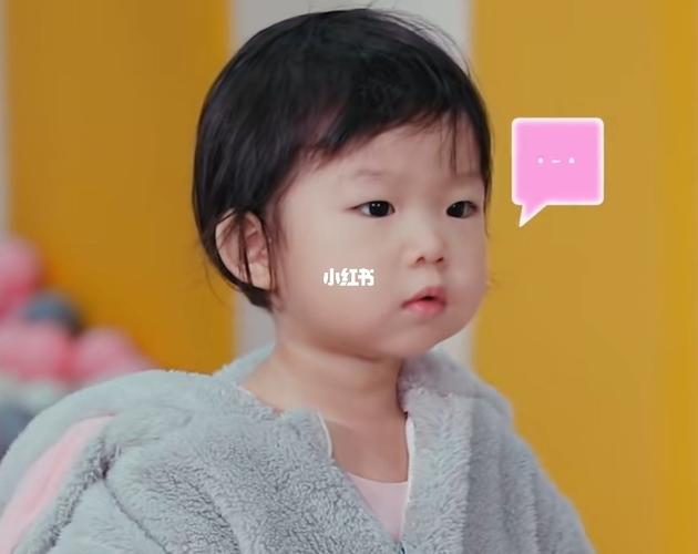 王睿涵*王语涵_我的小尾巴心儿_萌娃_宝宝日常