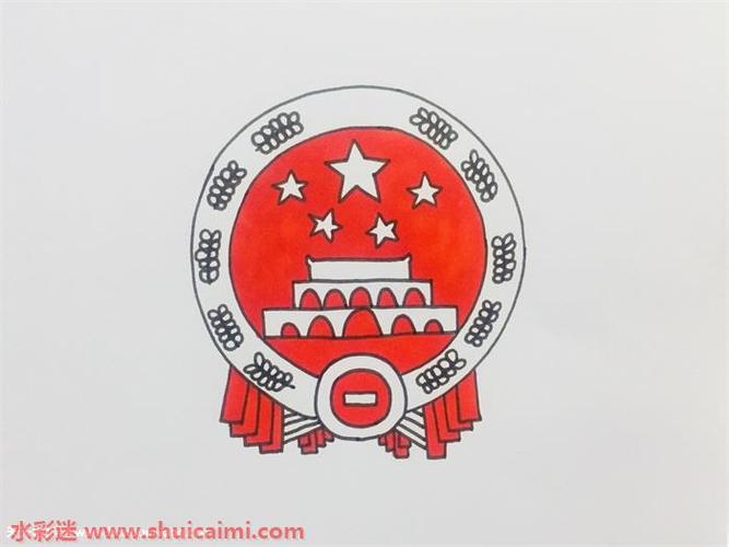 国徽怎么画国徽简笔画简单好看带颜色