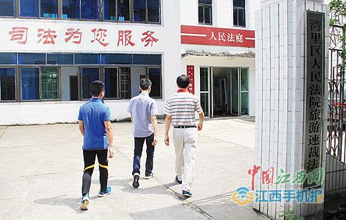 "南昌湾里区法院党组副书记龚炳康如是说.