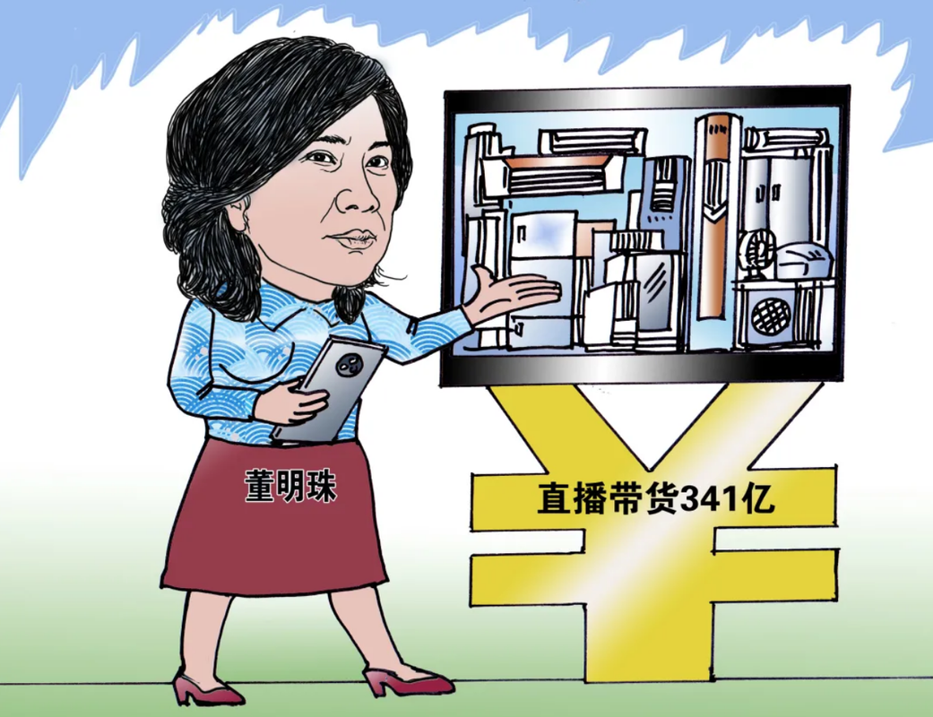 格力救3万门店,成败都是董明珠