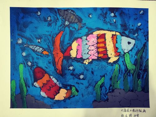印痕之美——吹塑纸版画作品赏析