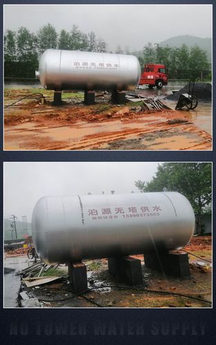 30吨无塔供水压力罐定制碳钢蓄水箱储水罐变频恒压自动供水设备