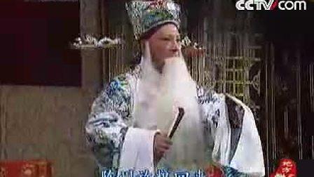 上党梆子 《秦香莲》 12   张爱珍