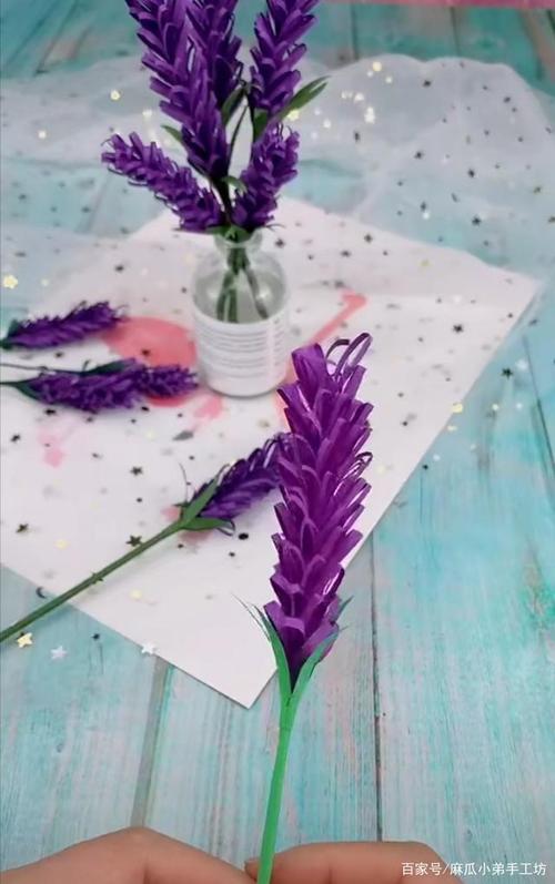 「花花系列」1——手工折纸"薰衣草",治愈又浪漫!