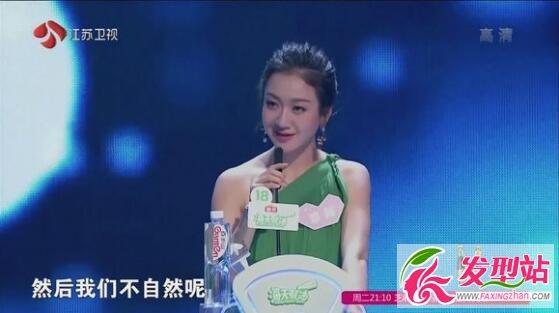 非诚勿扰季菁个人资料微博