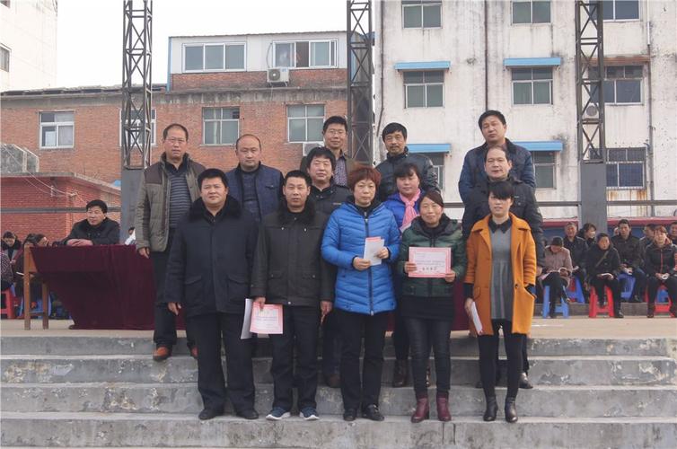 河南省汝南县教育体育局_校园新闻_县二中开学典礼剪影