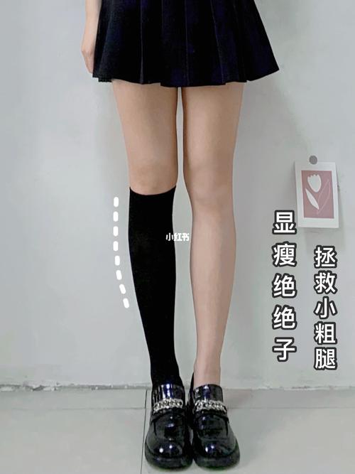 最全小腿袜测评6015身高168cm不同长度对比_测评