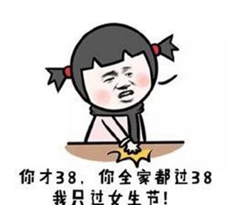 男朋友他为什么借自己妈妈名义问我们家彩礼怎么说,为